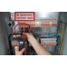 DT-320  Клещи электроизмерительные гибкая токовая петля