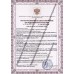 DT-8806H бесконтактный инфракрасный термометр
