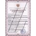 DT-8806S бесконтактный инфракрасный термометр